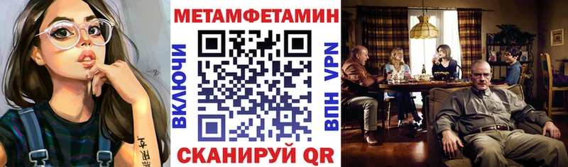 АМФ VHQ Семилуки
