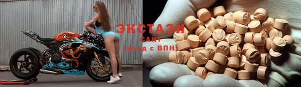 винт Баксан