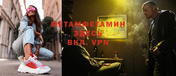 твердый Балахна