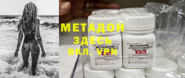 трава Балабаново