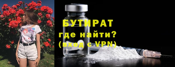 твердый Балахна