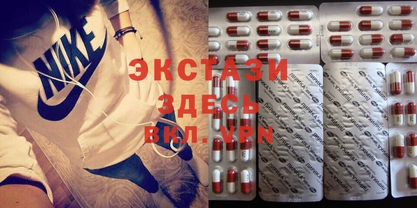 трава Балабаново