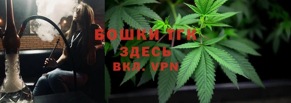 винт Баксан