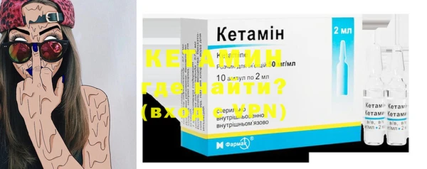 стаф Навашино
