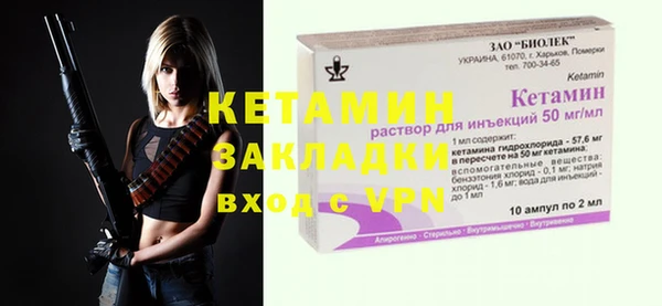твердый Балахна