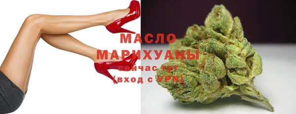 твердый Балахна