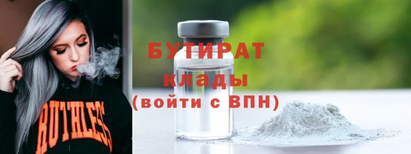 винт Баксан