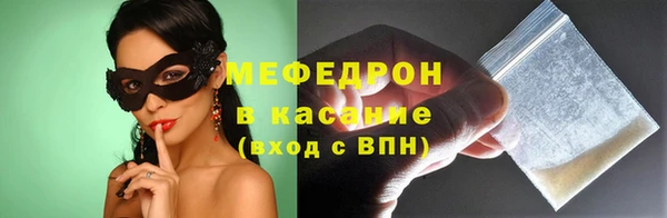 твердый Балахна