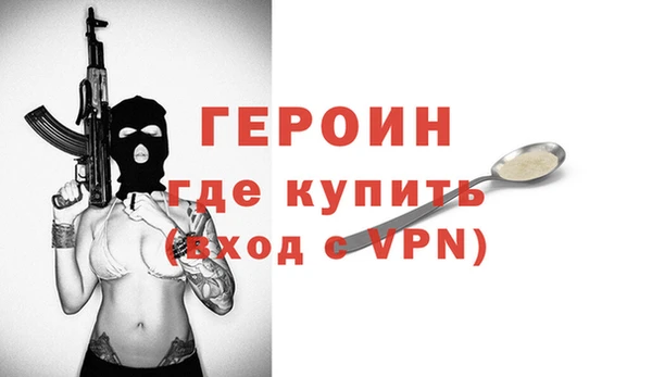 винт Баксан