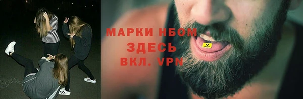 винт Баксан