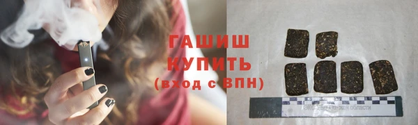 твердый Балахна