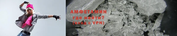 винт Баксан