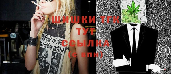 винт Баксан