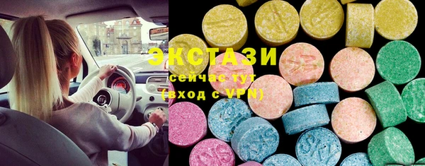 винт Баксан