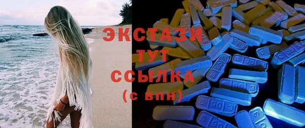 твердый Балахна