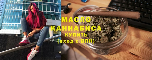 твердый Балахна