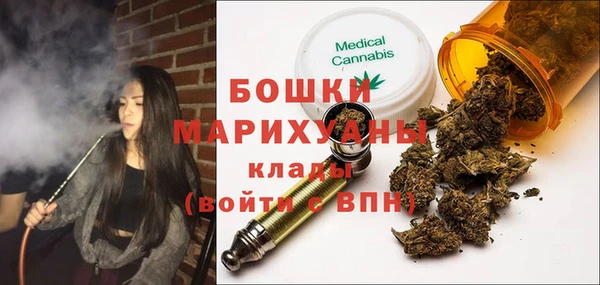 твердый Балахна