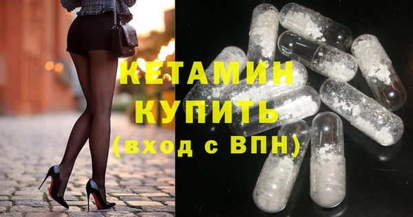 трава Балабаново