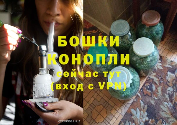 винт Баксан