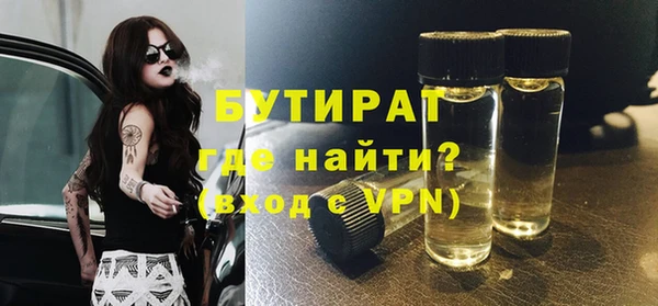 твердый Балахна