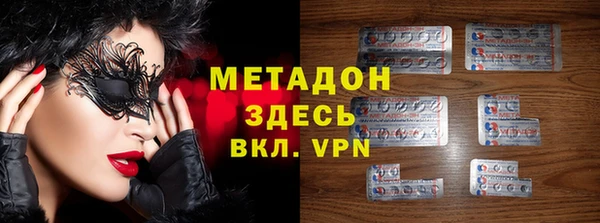 трава Балабаново